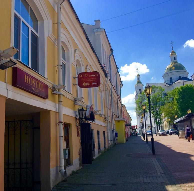 Hostel Х.О. Vitebsk Exterior foto